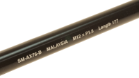 Shimano Steckachse 12mm Breite 148mm E-Thru M12xP1.5 SM-AX76-B